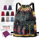 Casual travel sports unisex folding drawstring bag