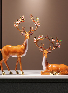 精致高档梅花鹿摆件轻奢玄关客厅酒柜电视柜办公室工艺品乔迁礼品