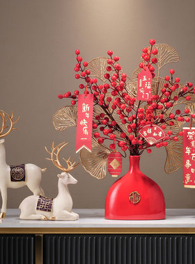 马年春节福桶新年装饰品氛围布置摆件发财果2026年味家里客厅过年