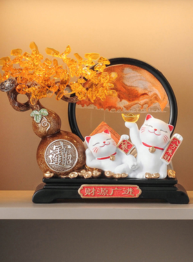 发财树葫芦流沙画招财猫摆件开业礼物店铺装饰品客厅乔迁新居礼物