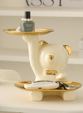 奶油风暴力熊入户进门玄关