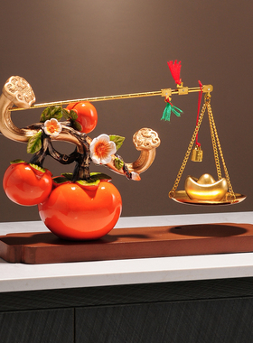 柿柿如意发财树入户玄关装饰摆件客厅大型落地开业新房子乔迁礼物