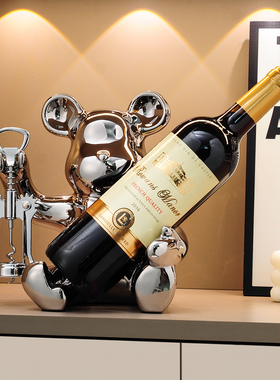 暴力熊红酒架摆件高级感轻奢高档家居客厅电视柜酒柜软装装饰品