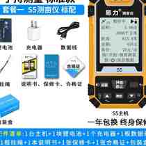 Engineering Fields Measuring Mu Instrument Handheld Vehicular Dual-use Area Measuring Instrument Harvesters Meter Harvesters Automatic Broadcasting Counting