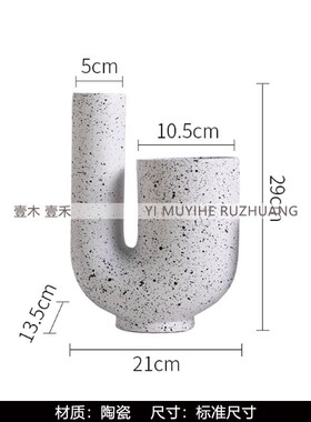售楼处阅读区创意书籍摆件软装
