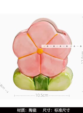 样板间儿童房绘画主题软装摆件