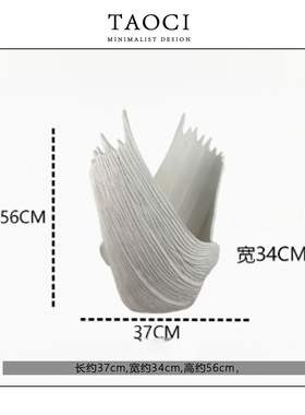 样板间陶瓷花器抽象造型装饰摆件