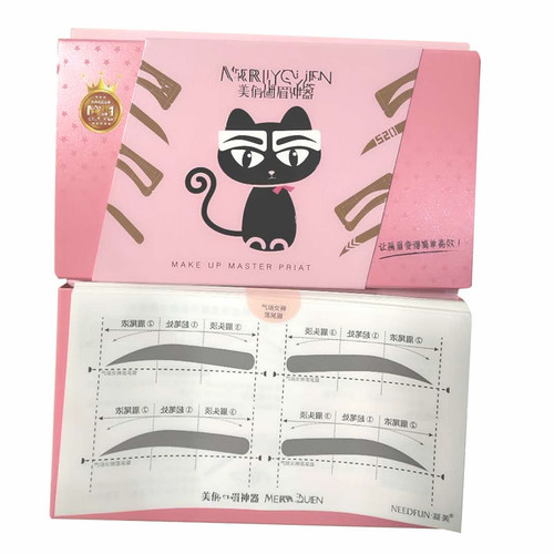 正品美俏画眉神器42对眉毛贴小猫咪套盒懒人眉卡初学可调自粘连体 - 图3