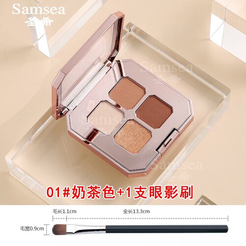 网红爆款Samsea圣希随心搭四色眼影立体高光4色眼影一件代发眼影 - 图3