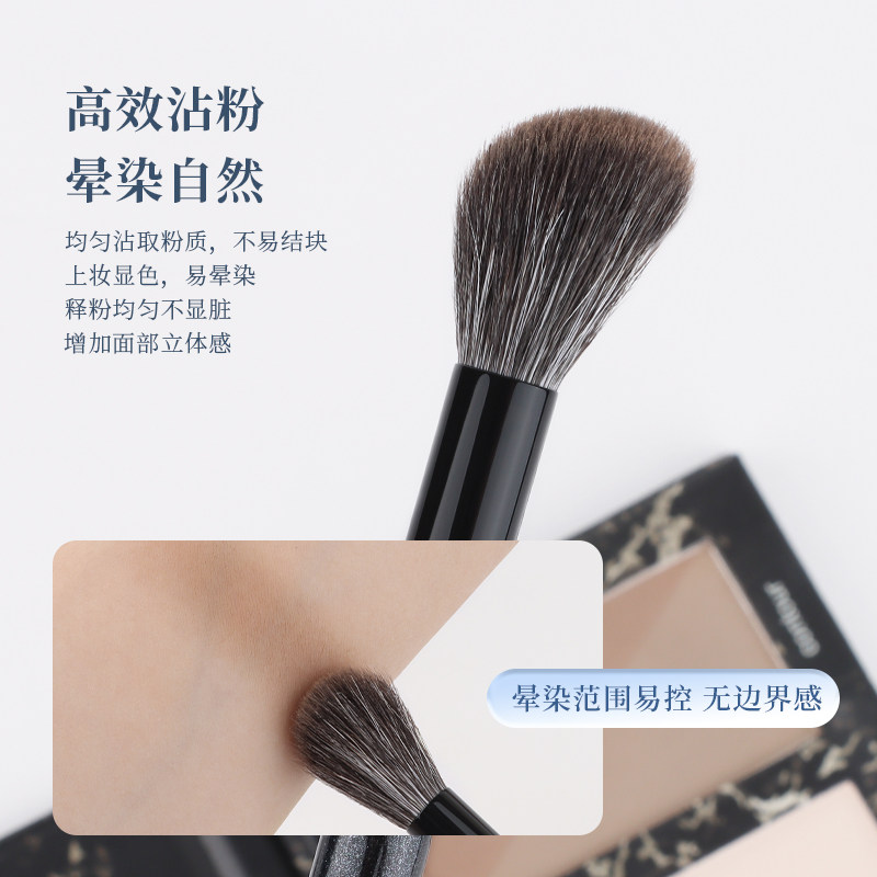 花儿期化妆刷H613斜坡鼻影刷修容刷侧脸阴影刷沧州刷子单支动物毛,淘宝优惠券,粉丝福利购,淘宝优惠卷