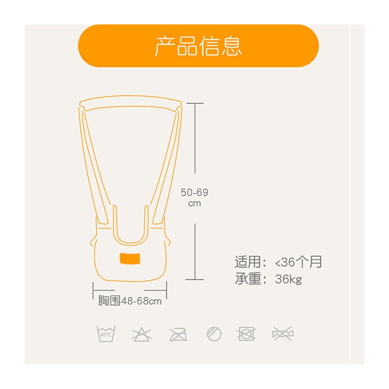  迪璐丹出行用品