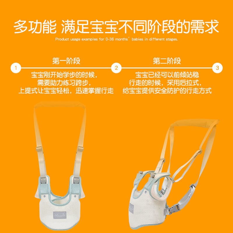  迪璐丹出行用品