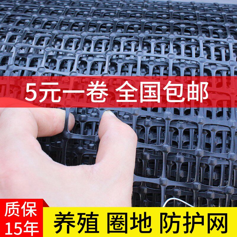  迪璐丹护栏/隔离栏