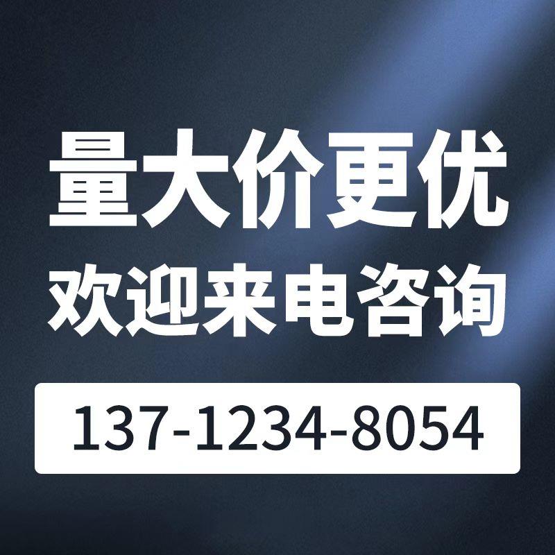 xps挤塑板B1阻燃隔热保温板5cm楼面屋顶室内外墙地暖高密度泡沫板 - 图3