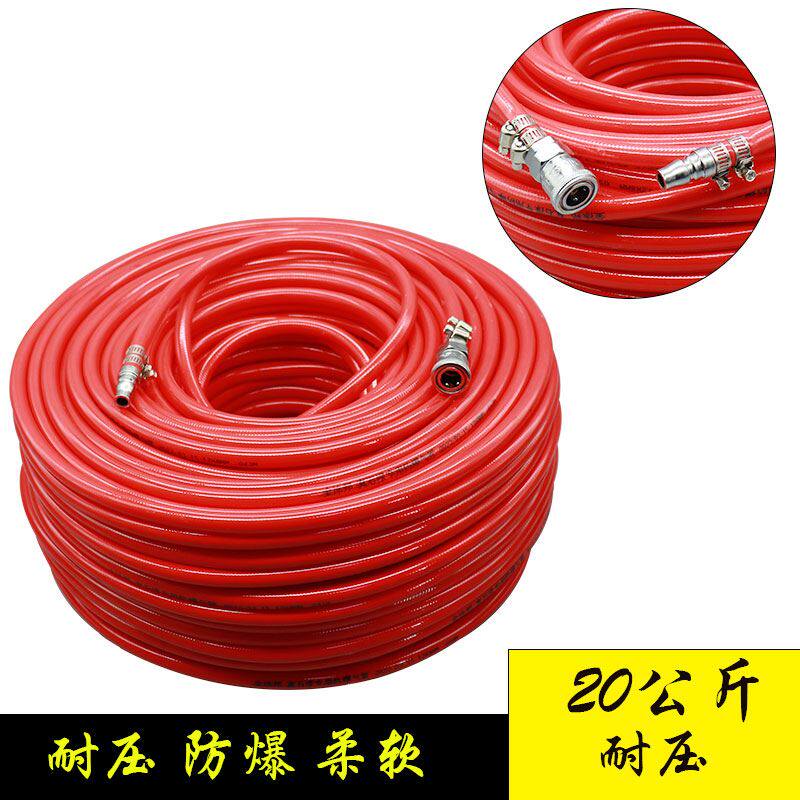  迪璐丹其他气动工具