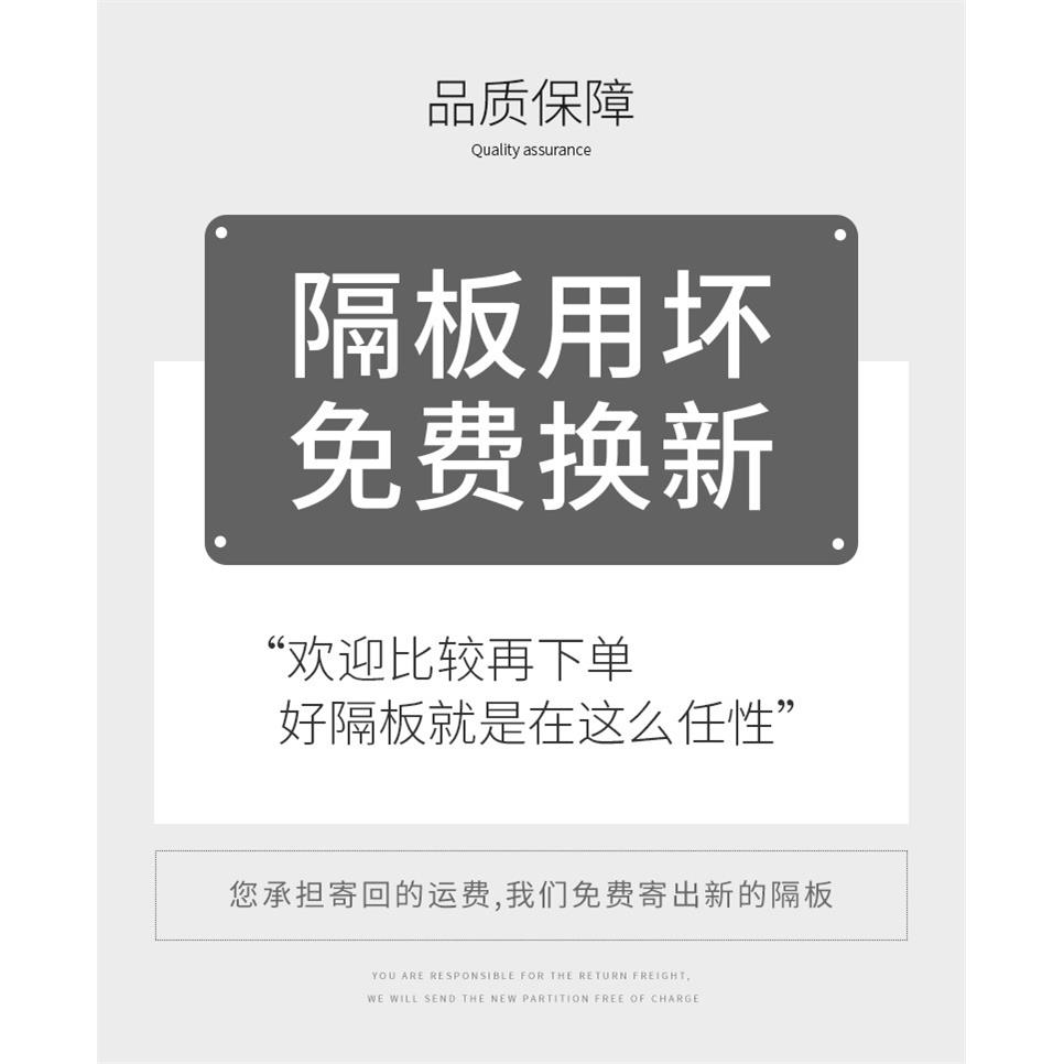 衣柜收纳神器分层隔板内割断衣服物分类整理置物衣橱储物架子宿舍