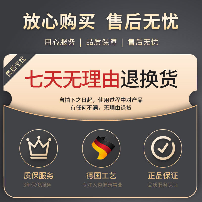 德国雾化机家用儿童医用级雾化器 volman医疗器械雾化器