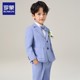 Traje para niños Luo Meng, traje para niño, vestido de niña de flores, pasarela, traje pequeño para niño, traje de actuación británico de piano guapo