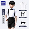 Romon children's trousers and shorts with elastic waist