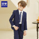 Luo Meng boys' suit children's dress piano performance clothing