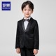 罗蒙儿童西装套装男童2025新款主持人礼服男孩走秀西服黑色演出服