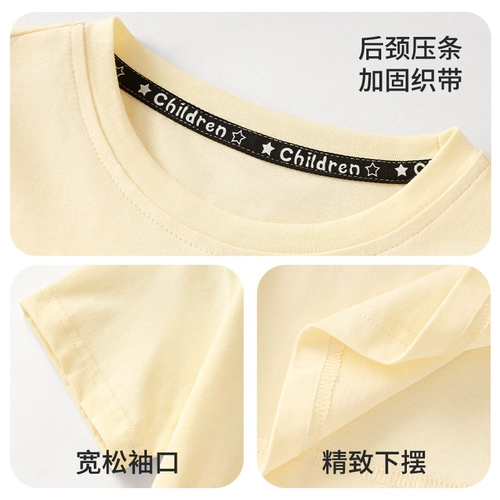 Детская розовая хлопковая футболка с коротким рукавом, летняя одежда, в западном стиле, подходит для подростков