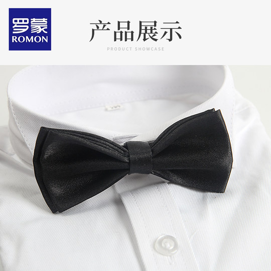 罗蒙黑色儿童领结舞台表演男童衬衣蝴蝶结小孩子领花韩版英伦绅士