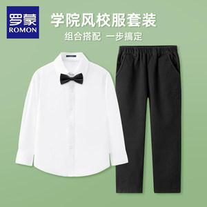 罗蒙儿童白衬衫合唱演出服春秋女童男童表演黑色西裤校服班服套装