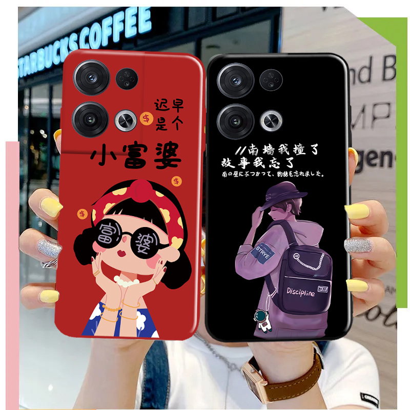 适用于oppo reno8 pro手机壳PGAM10保护壳reno8pro手机膜Reno8pro硅胶套创意新款个性男女时尚情侣软壳潮