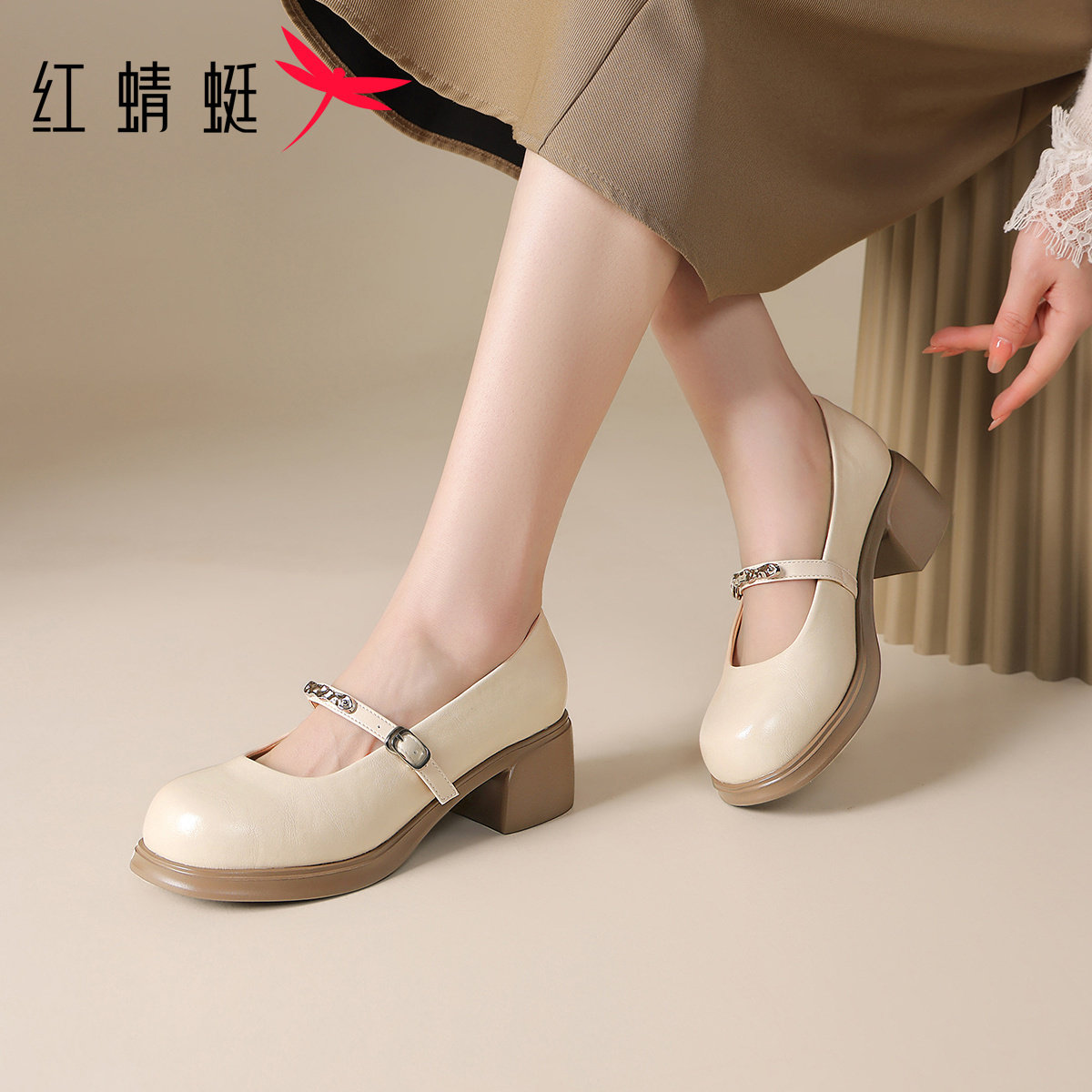 红蜻蜓复古玛丽珍鞋女款2025新款时尚粗跟小皮鞋圆头休闲高跟单鞋,淘宝优惠券,粉丝福利购,淘宝优惠卷