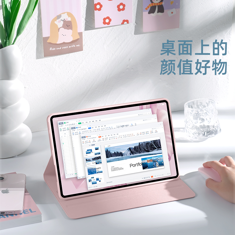 2022华为matepadpro11英寸平板软壳 恒达睿平板电脑保护套/壳