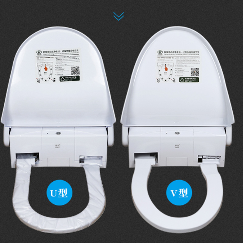 康兔自动换套马桶盖转转垫智能感应电动马桶圈一次性便洁套膜通用-图1
