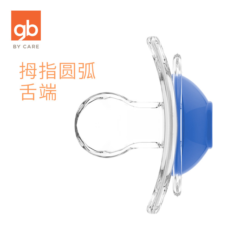 gb好孩子安抚奶嘴宽口径硅胶新生儿 好孩子芷饶奶嘴/安抚奶嘴