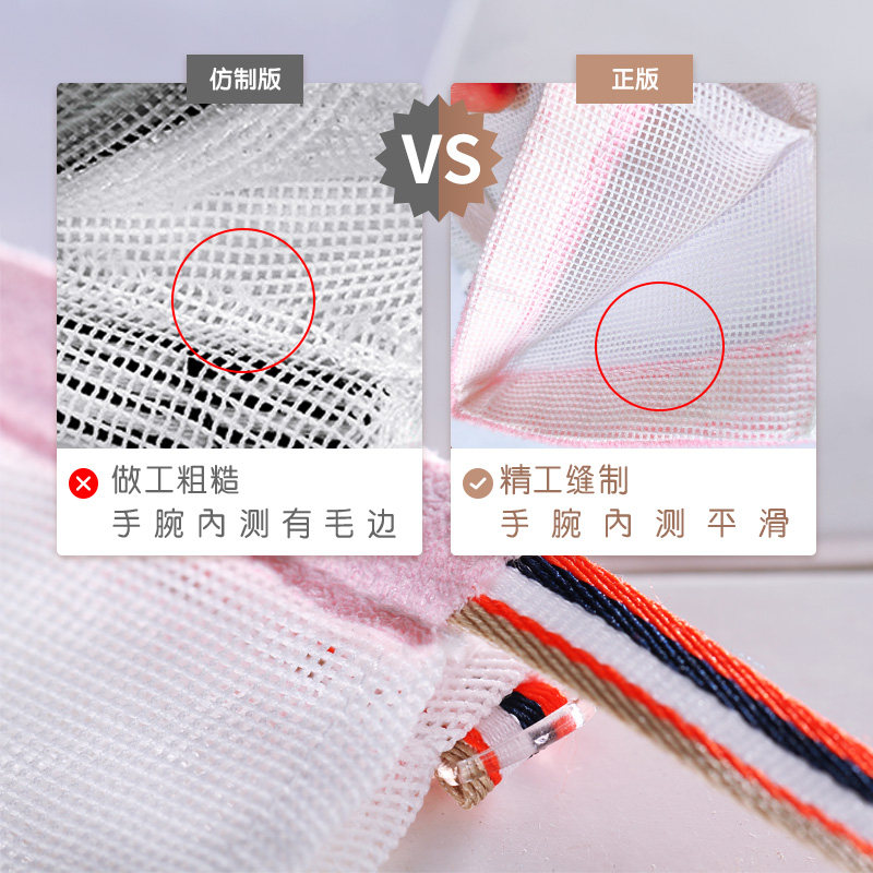 宝宝防吃手神器大拇指矫正器手套 fairycare富瑞卡手套