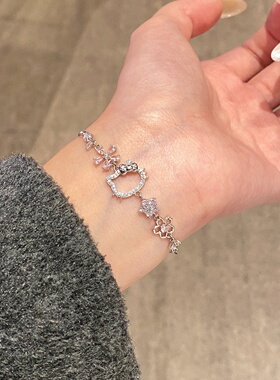 「粉樱花凯蒂猫」S999足银手链