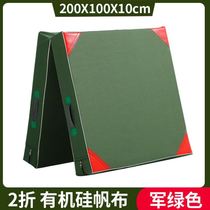 Jump Horse Kindergarten Saddle Horse Children Adjustable Spring Help Springboard Disassembly Jumping Box Size Goat Jump Training Equipment