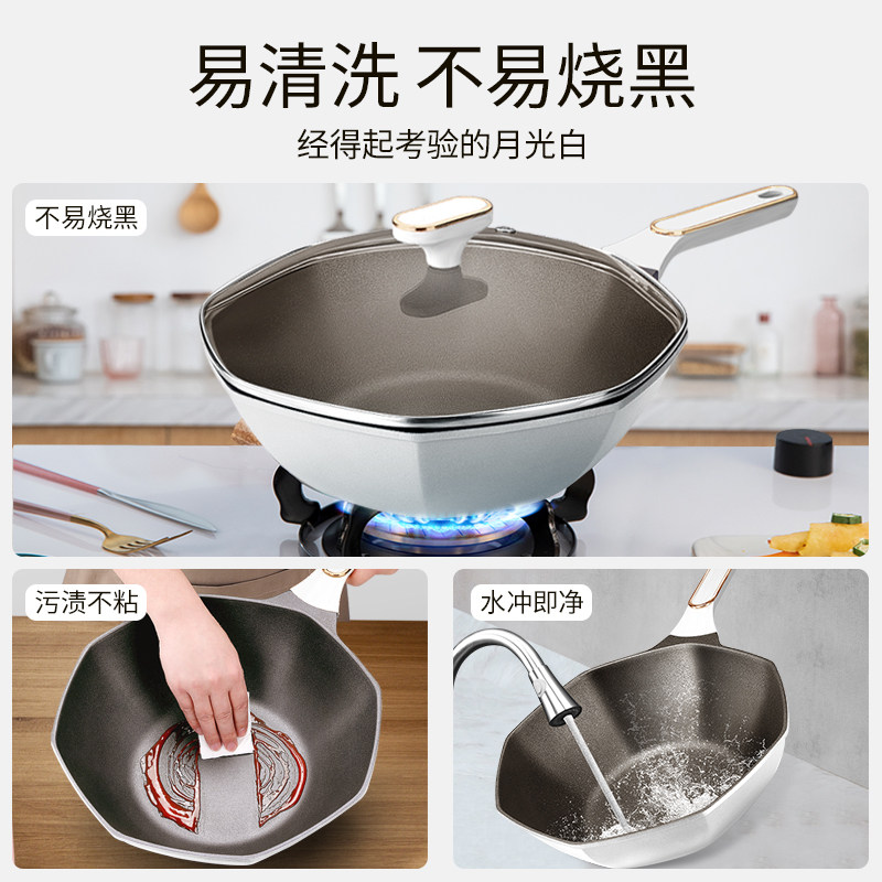 麦饭石家用八角燃气灶适用电磁炉 丰腾大黄蜂炒锅