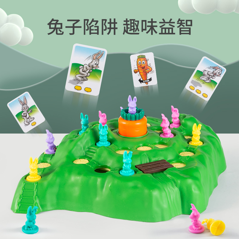 儿童玩具益智7女童3一9网红爆款6岁以上男孩女孩子生日礼物男童13 - 图2