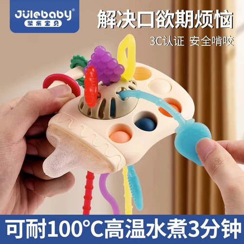 Игрушка для девочек, хваталка для мальчиков, 1 лет, раннее развитие, можно грызть, 6 мес.