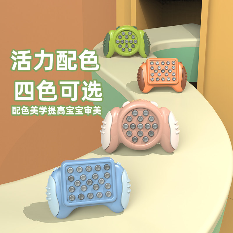  古驰诺玩具过家家玩具