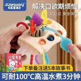 Игрушка для девочек, хваталка для мальчиков, 1 лет, раннее развитие, можно грызть, 6 мес.