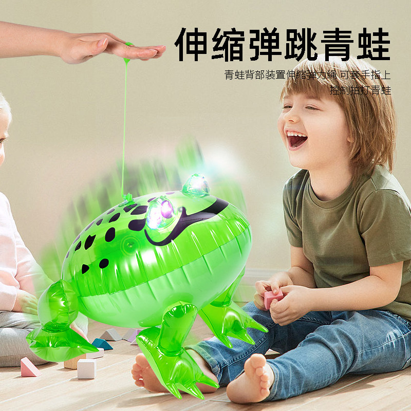 网红摆摊充气青蛙玩具批发小气球 古驰诺玩具塑料充气玩具（其他材质勿放）
