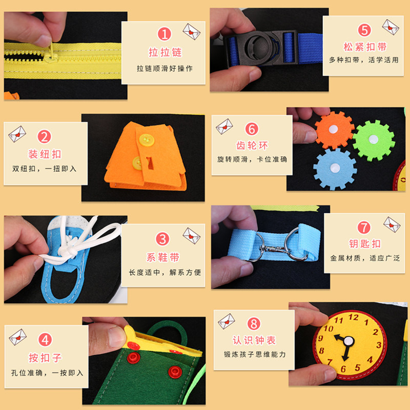  古驰诺玩具宝宝布书