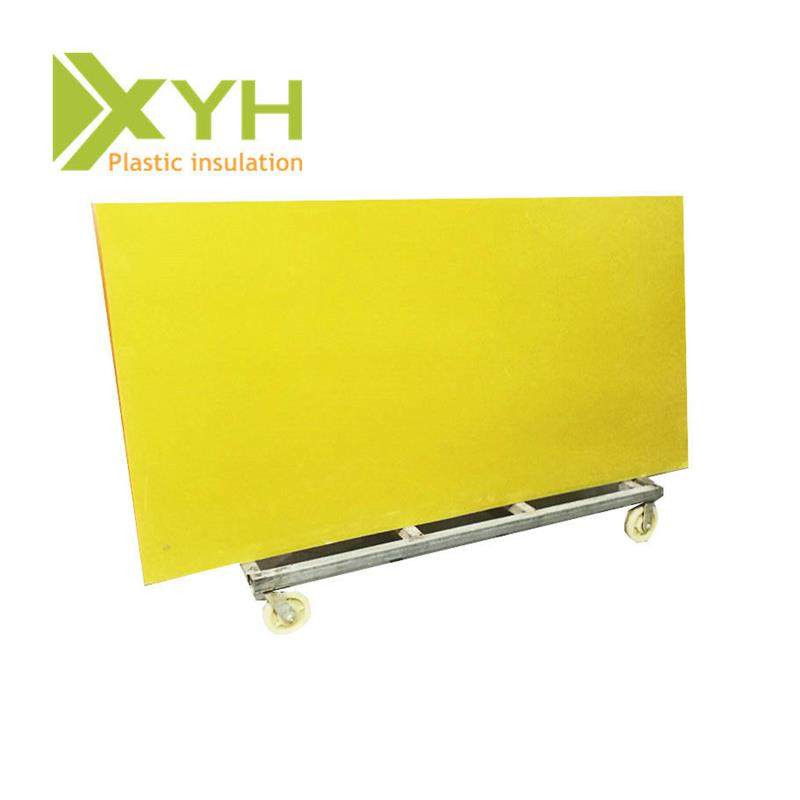 黄色环氧板0.8mm*1000*2000mm 3240环氧板加工 切割缝纫机底板,淘宝优惠券,粉丝福利购,淘宝优惠卷