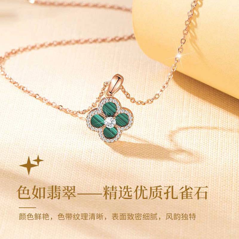 新品s925纯银幸运四叶草项链莫桑石套链孔雀石高级轻奢 - 图1