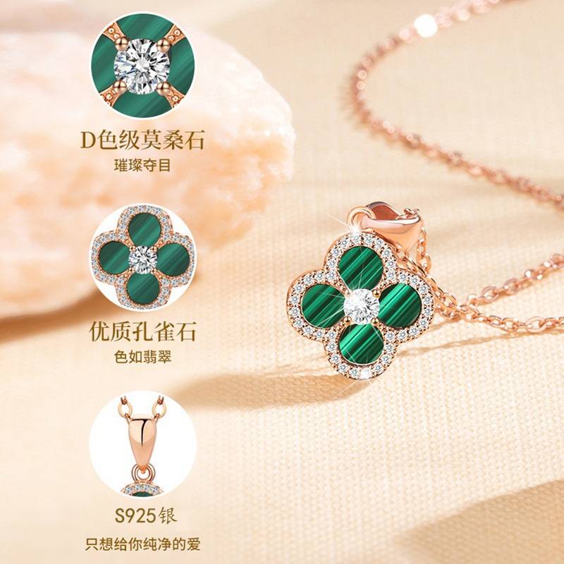 新品s925纯银幸运四叶草项链莫桑石套链孔雀石高级轻奢 - 图0