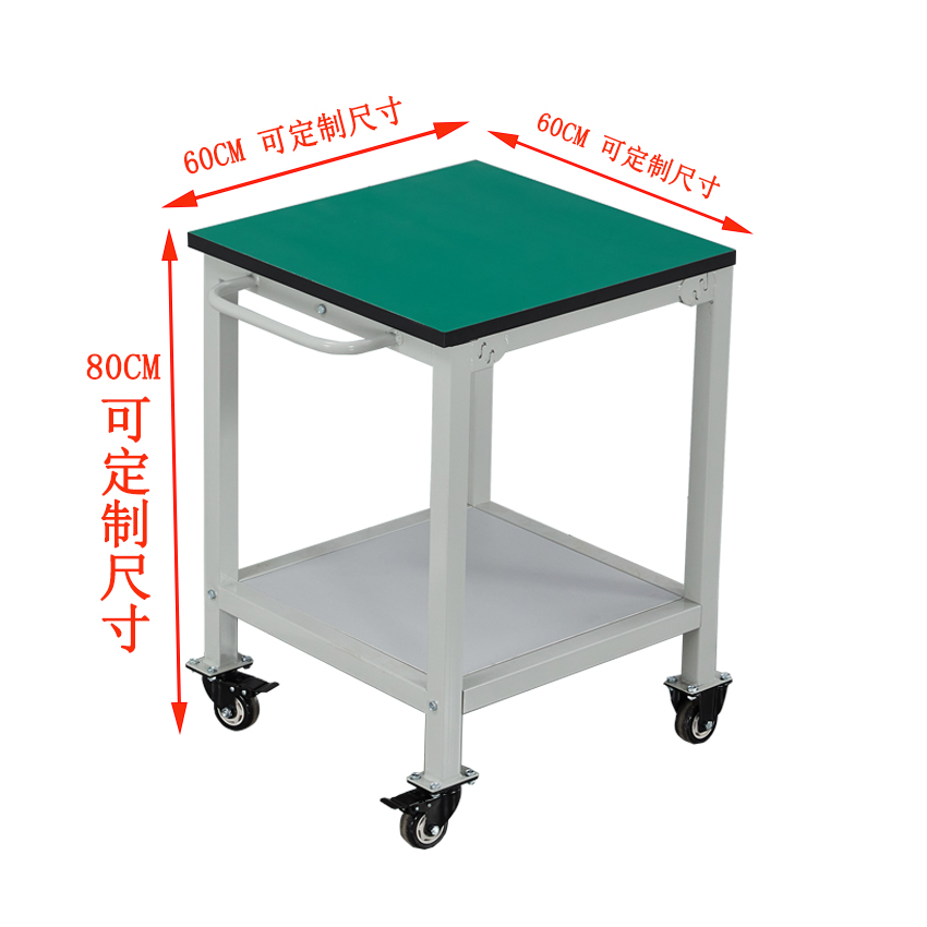 移动防静电工作台小货桌带轮子周转车检验桌车间操作台手推车定制 - 图2