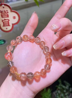 黑金超七红胶花转运珠手链男女