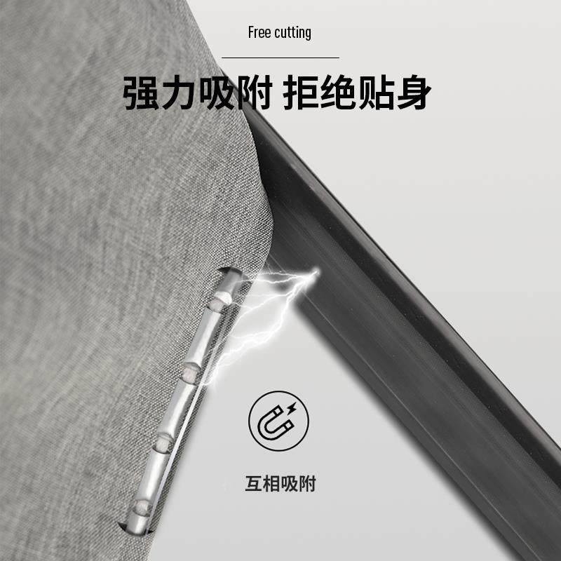 软硅胶磁性浴室挡水条防水隔断随意弯曲弧形卫生间厕所浴室隔水条,淘宝优惠券,粉丝福利购,淘宝优惠卷