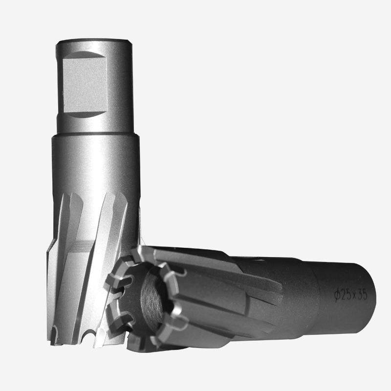 黄小超空心钻头取芯磁力钻钻头不锈钢打孔金属合金厚钢板开孔器,淘宝优惠券,粉丝福利购,淘宝优惠卷